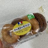 油脂強め