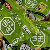野菜がたくさん食べられる