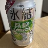 爽やか