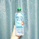 甘すぎるのは無理！