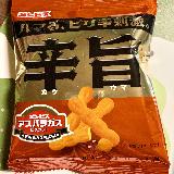 食べやすい