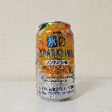 甘めのバレンシアオレンジ