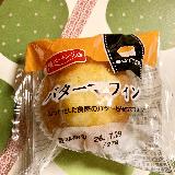 食べやすい