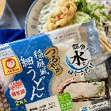 つるっとしてる