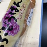 リベイクすると甘味も香りもたって美味しい