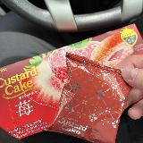 やや高級感のある商品ですね