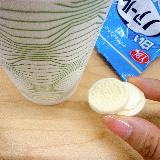 味以前の問題あり&hellip;