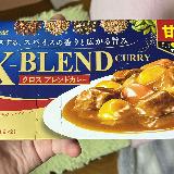 スパイスの香りが良い！マイルドでまーまー美味しいカレー