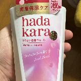 お風呂上がりもしっとり！いい香りで保湿力抜群のボディソープ