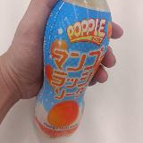 甘味と刺激が一体のジューシーぶり！