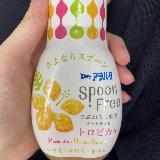 トロピカル味
