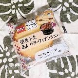 しっとりとしたフィナンシェ生地がおいしいです。