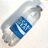 体にすっとなじむやさしい味わいで、水分補給にぴったりです。
