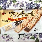 ラングドシャクッキーとまろやかなチョコがおいしいです。