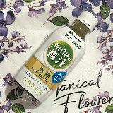 苦みが控えめでさらっと飲みやすいです。