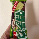 食べ応えのあるサイズ感