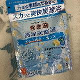 清涼感ある色と香り
