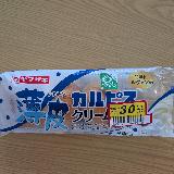 ほどよい酸味！