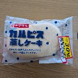 甘酸っぱい味わい！