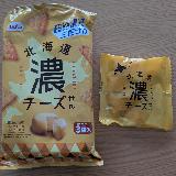 チーズが濃い！