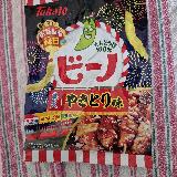 炭火焼きの再現度が凄い