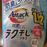 特に楽にしわが伸びるとは感じません