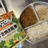 助かる〜！
