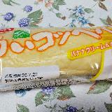 バナナが香ります