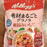 お菓子爆食防止