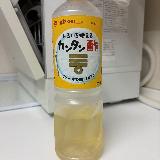 万能！