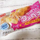 レモンアップル