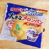 クリームが美味しい
