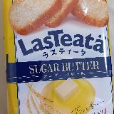ちゃんとラスクしている