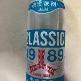 ゴクゴク飲みたいサイダー