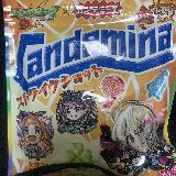 かみごたえばっちり