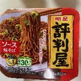 ソースが麺によく絡みます