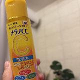 コスパ最強！