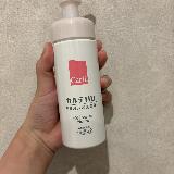 肌に優しい！