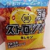 刺激と酸っぱさで口いっぱいに踊る！