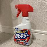 お風呂の赤カビに！