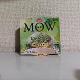 数量限定マーブル状の抹茶ミルクアイス