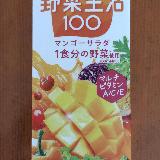 野菜と果物のバランスが良い