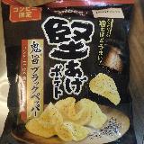 美味しかった