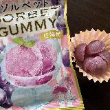 シャリシャリ食感と果汁感を楽しめる