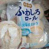 ふわふわのロールパンです。