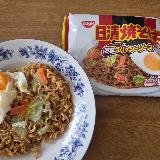 簡単で美味しい