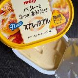 クリーム状で塗りやすい