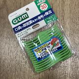 使いやすいデザイン