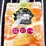 美味しい