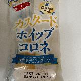 冷やしても